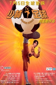 Shaolin Soccer Cały Film (2001) Online - Filman