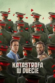 Katastrofa w duecie (2026) • Sprawdź źródła na Vider
